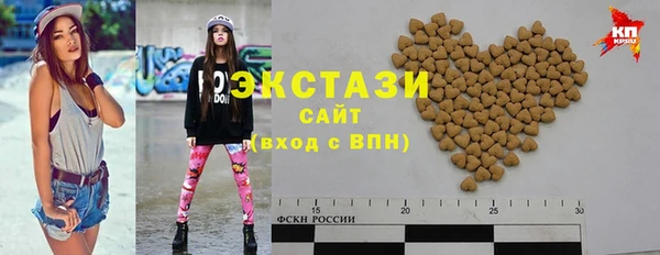 круглые Алексеевка