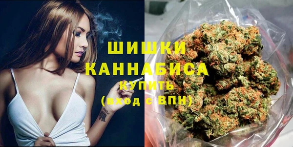MESCALINE Алзамай