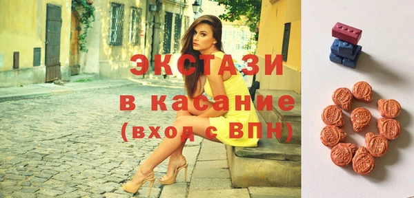 круглые Алексеевка