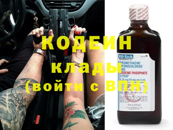 прущая мука Всеволожск
