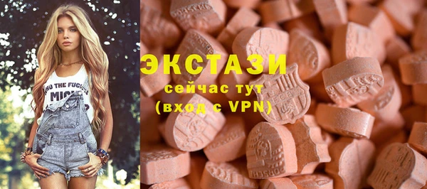 MESCALINE Алзамай