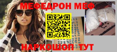 дурь Новозыбков