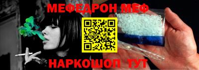 дурь Новозыбков