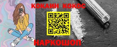 дживик Нягань