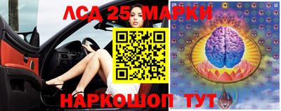 дурь Новозыбков