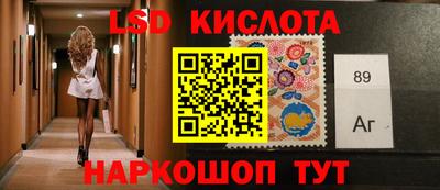дурь Новозыбков