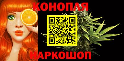 герыч Обь