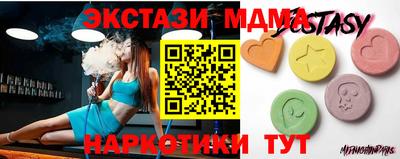 дурь Новозыбков