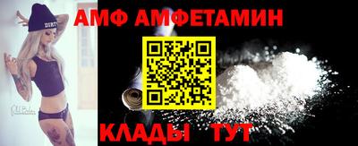 дурь Новозыбков