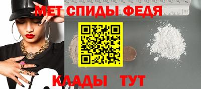 дурь Новозыбков