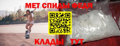 СК Новодвинск