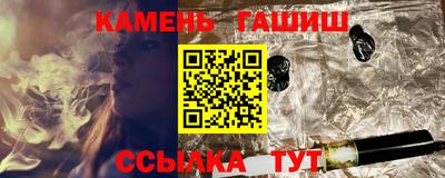 дурь Новозыбков