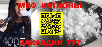 дурь Новозыбков