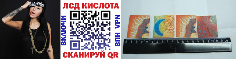 нарко площадка какой сайт  Бирск  Марки NBOMe 1,8мг 