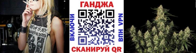 где купить Бирск Конопля гибрид
